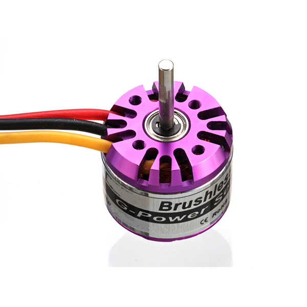 H2830 3250KV 无刷电机  2-3s锂电3250KV可定制电机